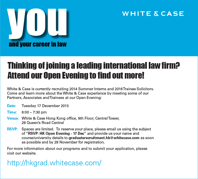 White_Case_-_Hong_Kong_Open_Evening.gif